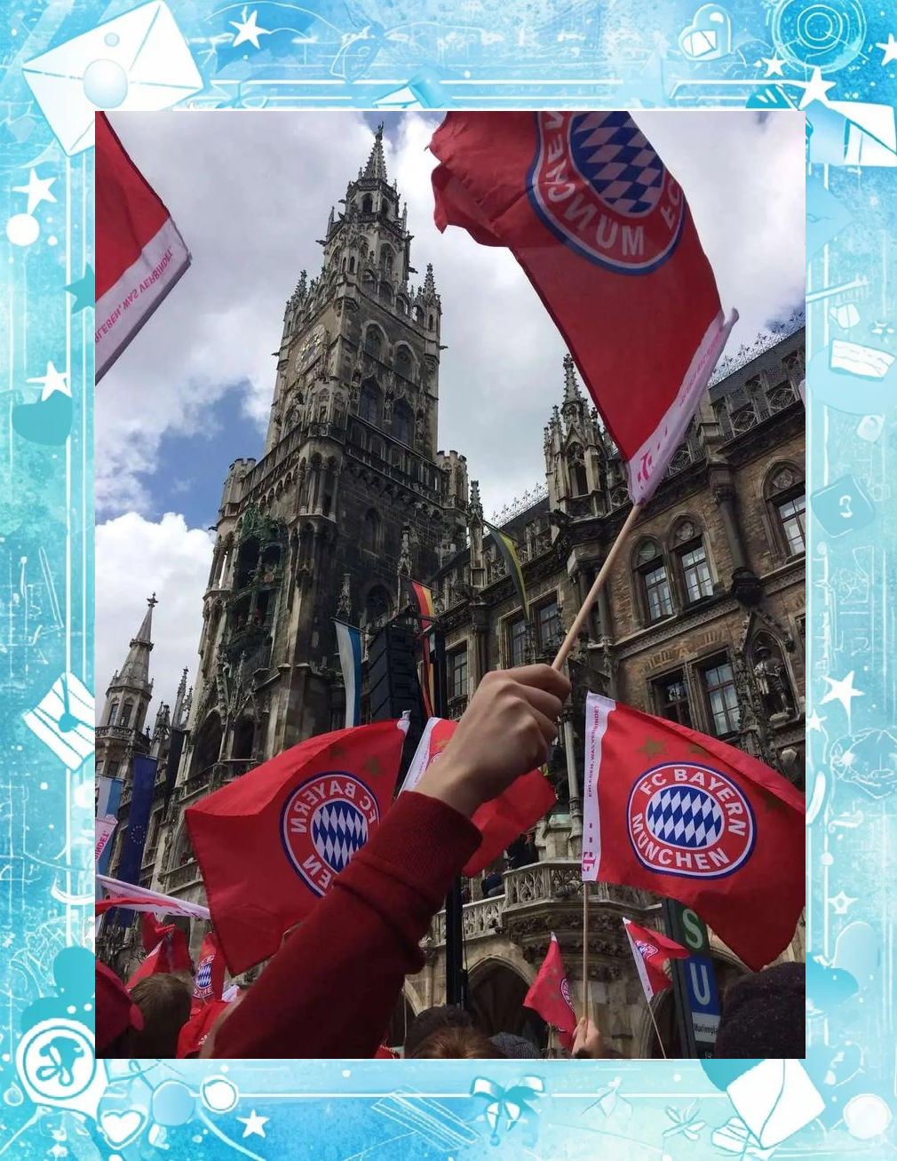 拜仁慕尼黑vs巴塞罗那：欧冠季军战的简单介绍