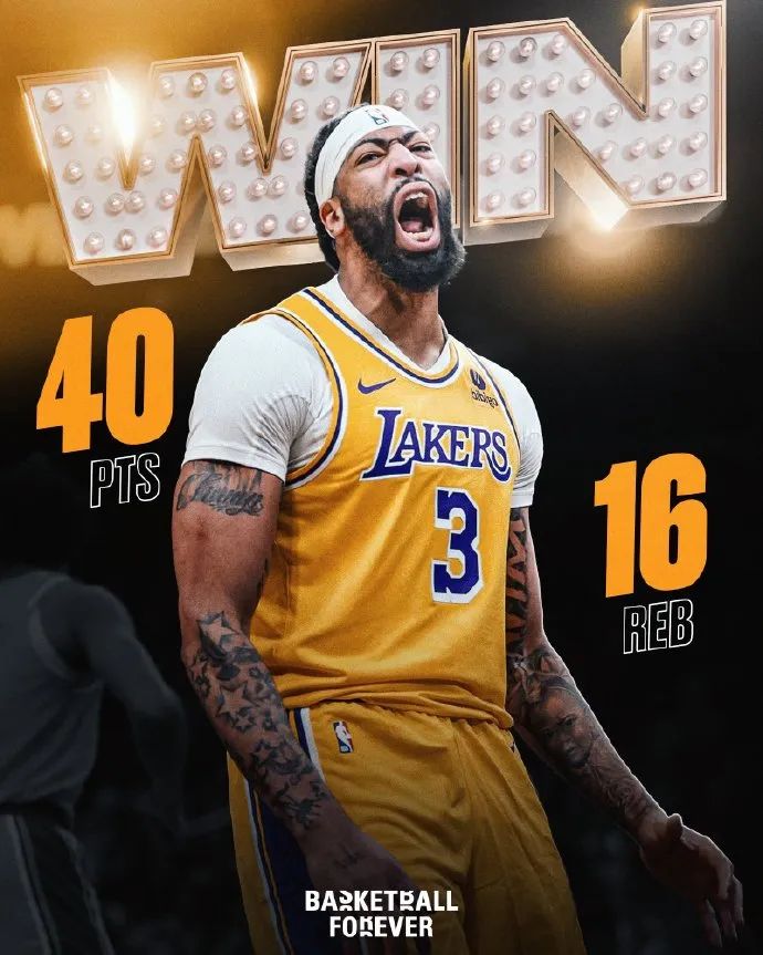 浓眉哥险胜命运悬念，勇士关键表现点燃全场！的简单介绍